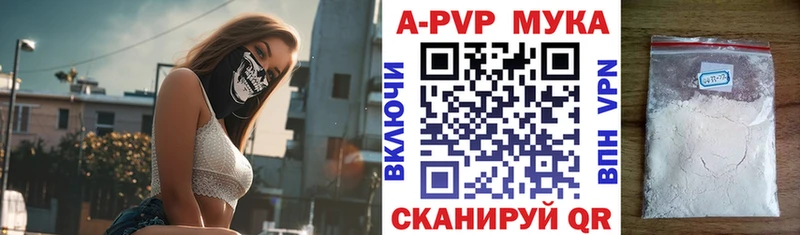 Где можно купить наркотики Осташков Cocaine  АМФЕТАМИН  Гашиш  Бутират  МЕФ  А ПВП  Марихуана 