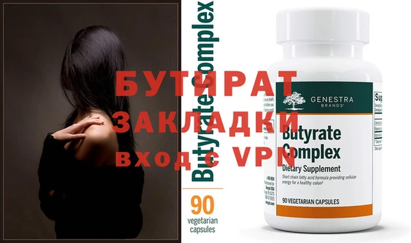 mix Богородицк