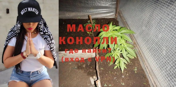прущие крисы Богданович