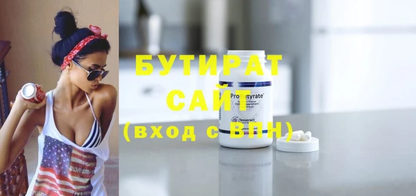 mix Богородицк