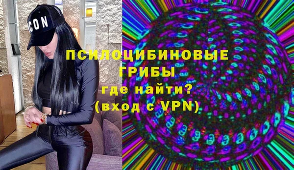 наркотики Бугульма