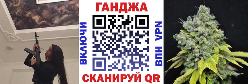 Конопля ГИДРОПОН  где найти   Осташков 